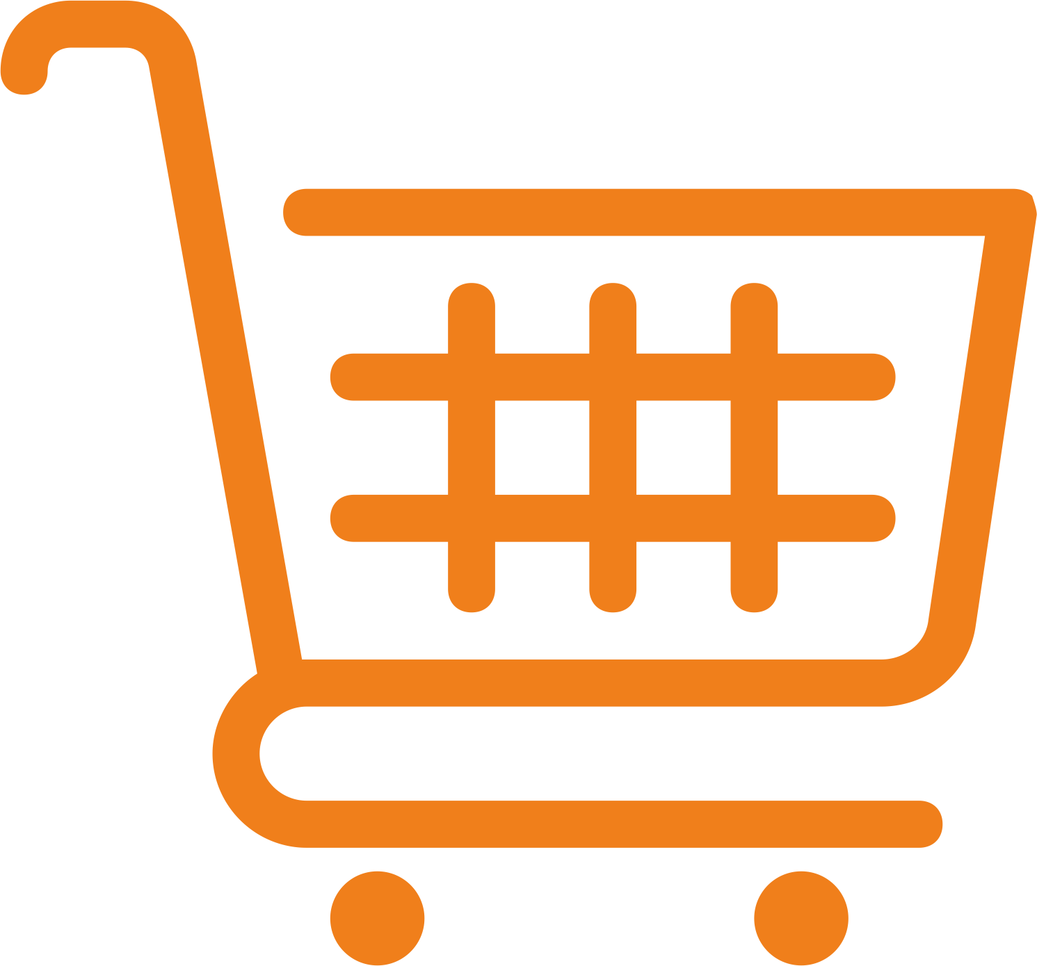 Nalanda Icon - The Retail Future